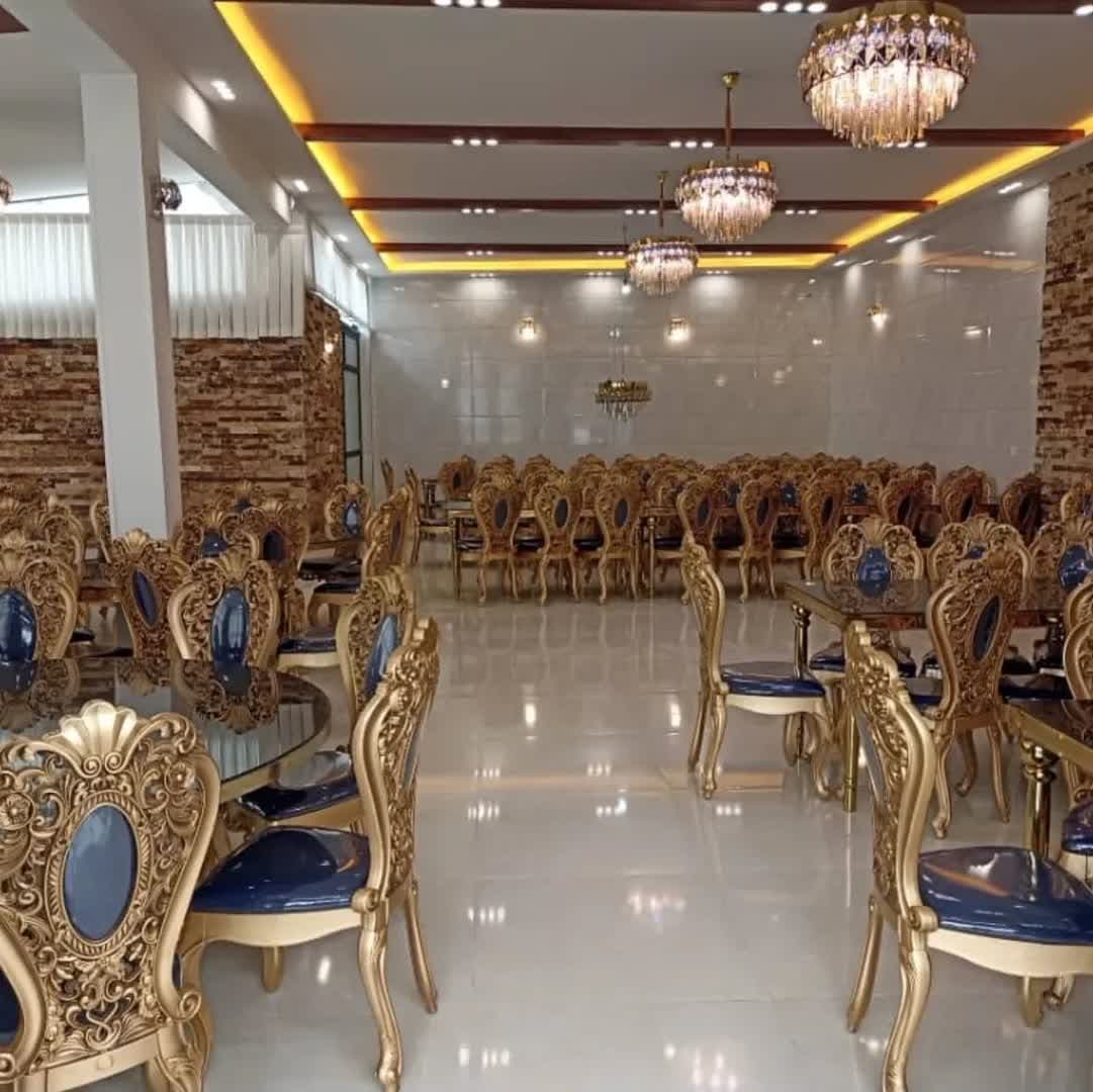 دیزی سنگی