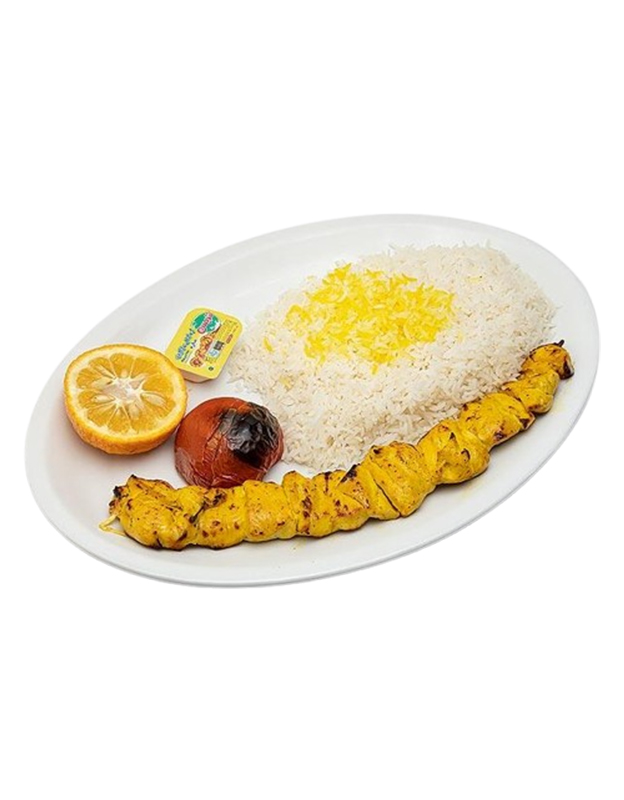چلوجوجه